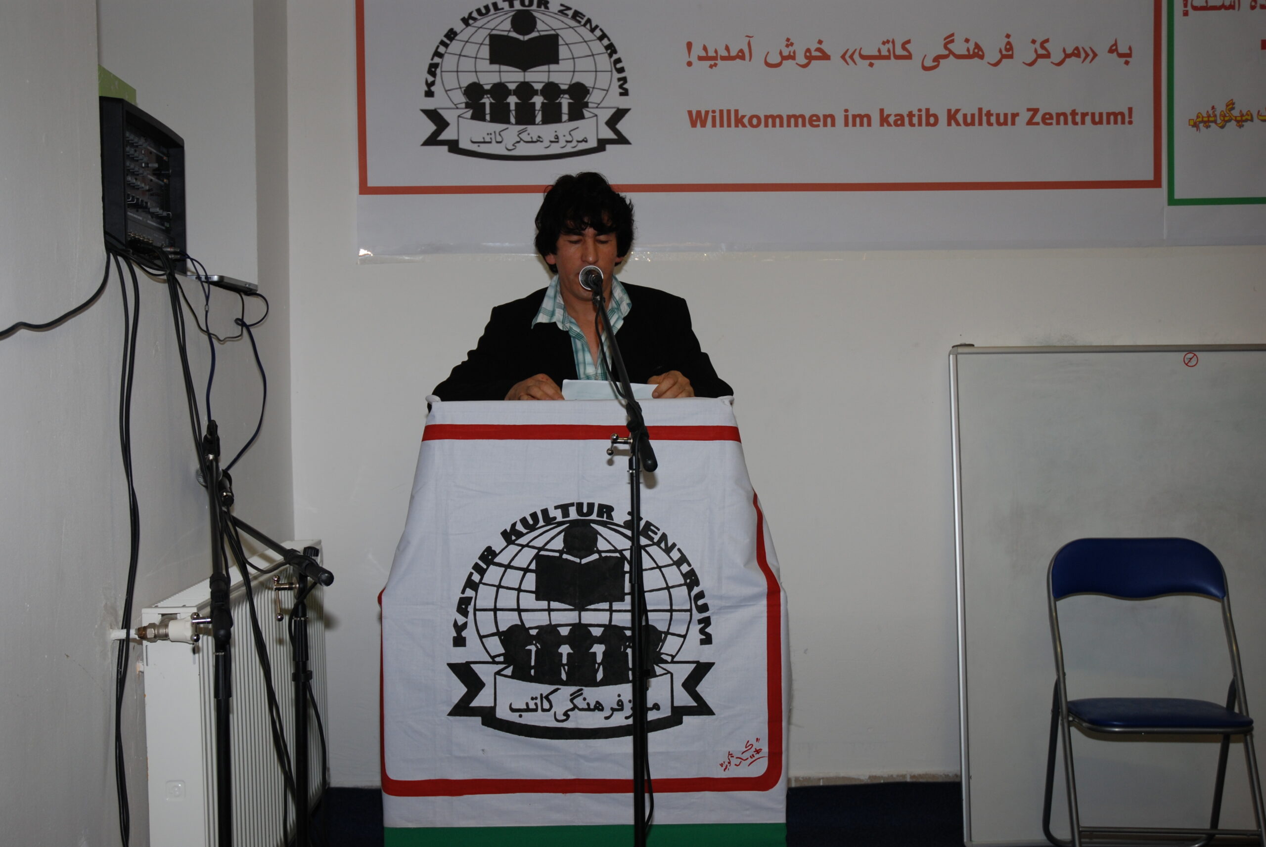 افتتاح مرکز آموزش زبان