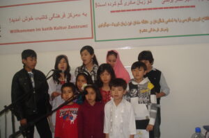 افتتاح مرکز آموزش زبان