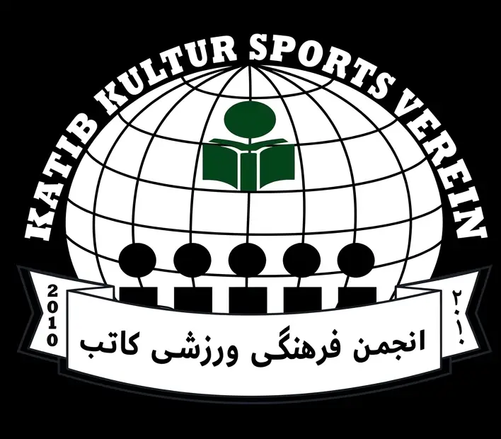 انجمن فرهنگی ورزشی کاتب