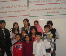 افتتاح مرکز آموزش زبان